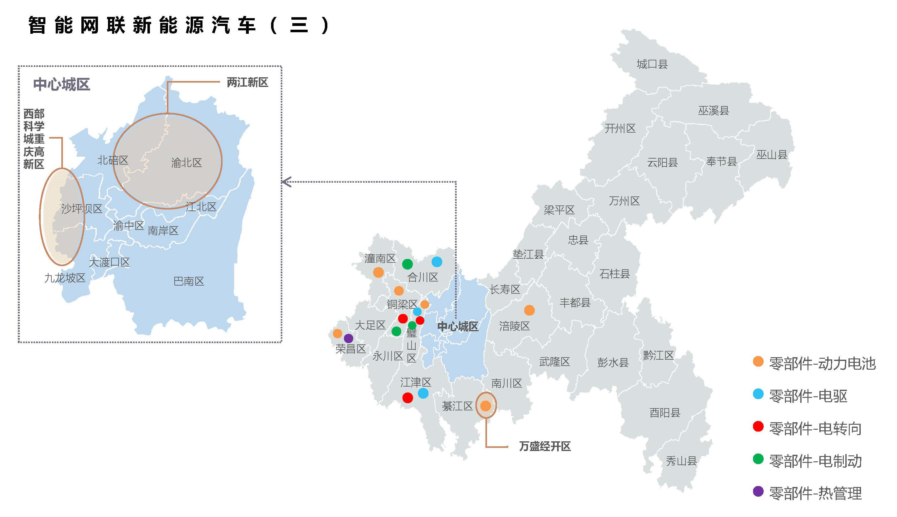 重庆道路布局图片